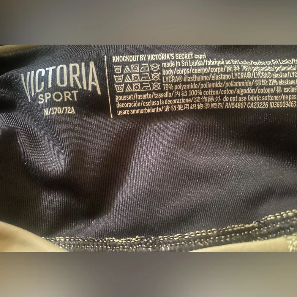 Victoria Secrets Size M Olive Green Mesh Panel Leggings - Picture 3 of 3